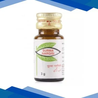 Hamdard Surma Nargisi 3 gm