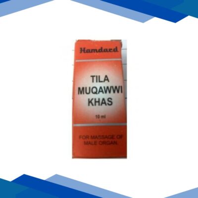 Hamdard Tila Muqawwi Khas 10 ml