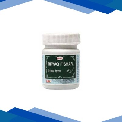 Hamdard Tiryaq Fishar 60 gm