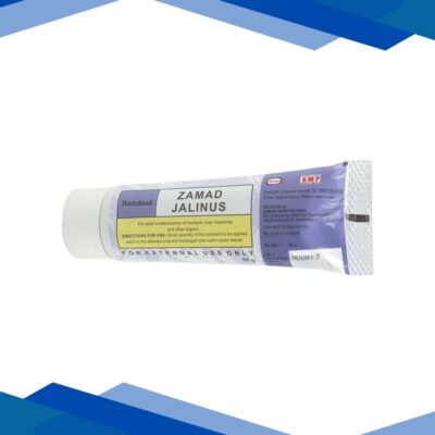 Hamdard Zamad Jalinus 50 gm