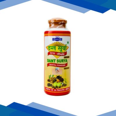 Hapdco Dant Surya Dental Powder 100 gm