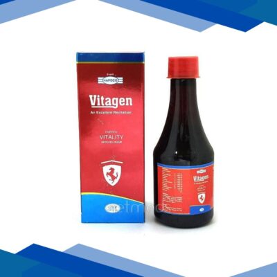 Hapdco Vitagen Syrup 120 ml