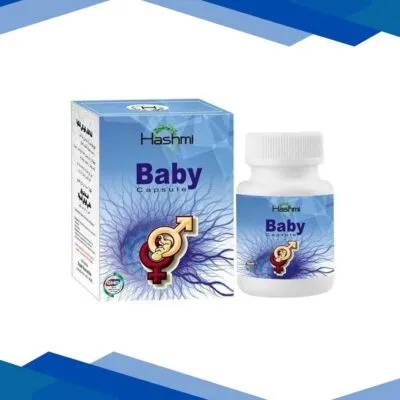 Hashmi Baby Capsule 20’s