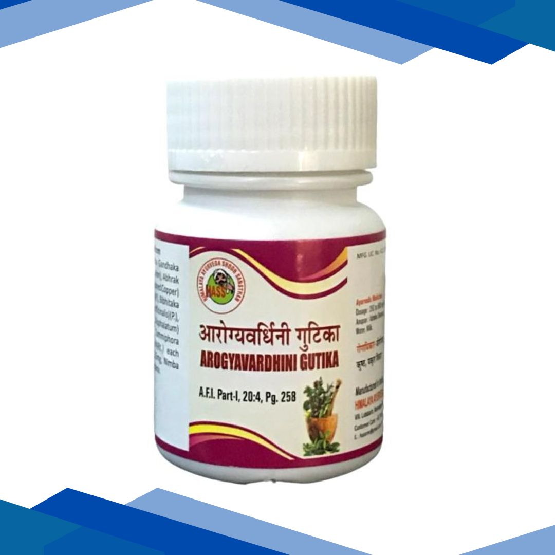 HASS Arogyavardhini Gutika 20 g