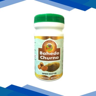 HASS Baheda Churna 100 gm