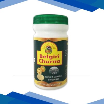 HASS Belgiri Churna 100 gm