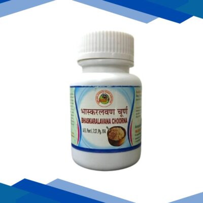HASS Bhaskaralavana Choorna 50 gm