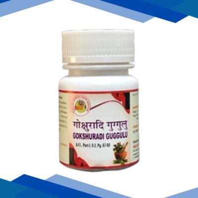 HASS Giloy Churna 250 gm