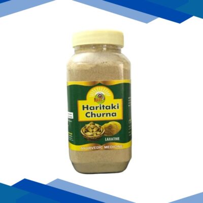 HASS Haritaki Churna 250 gm