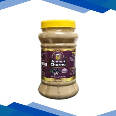 HASS Jamun Churna 1000 gm