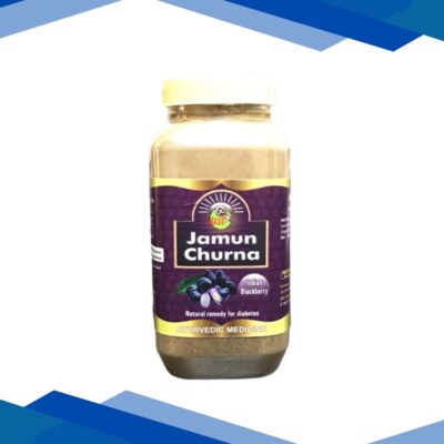 HASS Jamun Churna 250 gm