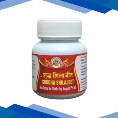 HASS Shudda Shilajeet Resin 25 gm