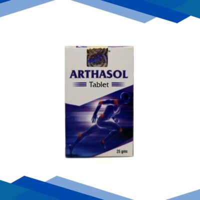 Healwell Arthasol Tablet 25 gm
