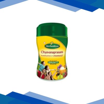 Herbodaya Chyavanaprasam 500 gm