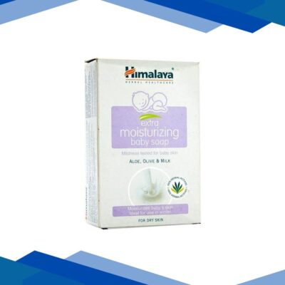 Himalaya Extra Moisturizing Baby Soap 125 gm