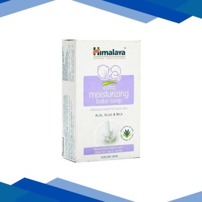 Himalaya Extra Moisturizing Baby Soap 75 gm