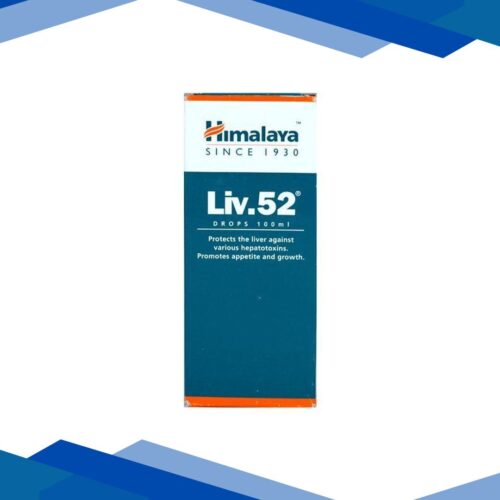 Himalaya Liv 52 Liv Drops 100 ml