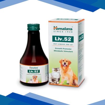 Himalaya Liv 52 VET Liquid 200 ml