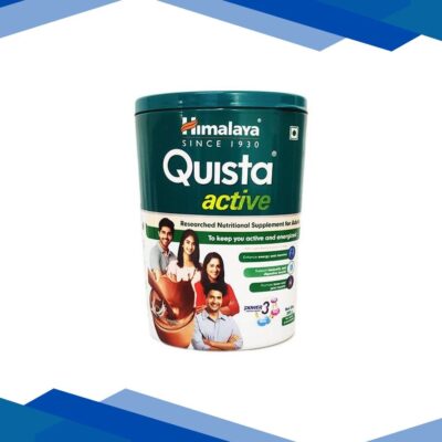 Himalaya Quista Active Powder – Chocolate Flavor 200 gm