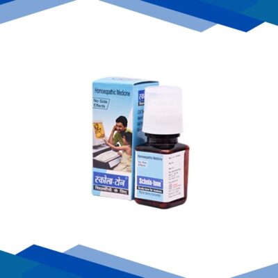 Homelab Schola Tone Pills 20 gm