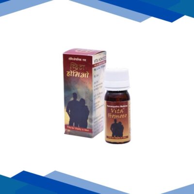 Homelab Vita Homoeo Pills 20 gm