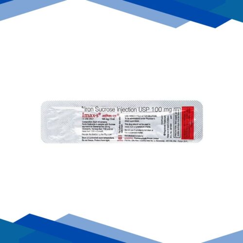 Imax S Injection 5ml