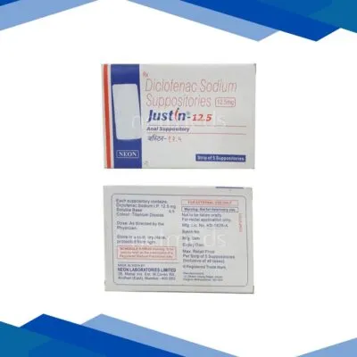 Justin 12.5mg Suppository 5’S