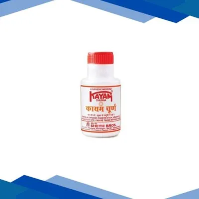 Kayam Churna 50 gm