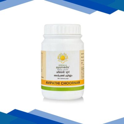 Kerala Ayurveda Avipathi Choornam 50 gm