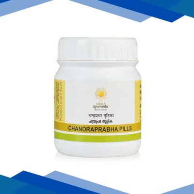 Kerala Ayurveda Chandraprabha Pills 50’s