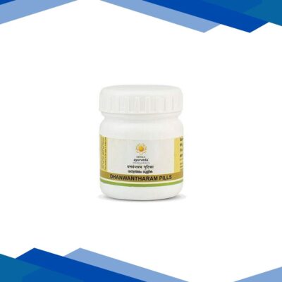 Kerala Ayurveda Dhanwantharam Gulika Pills 50’s
