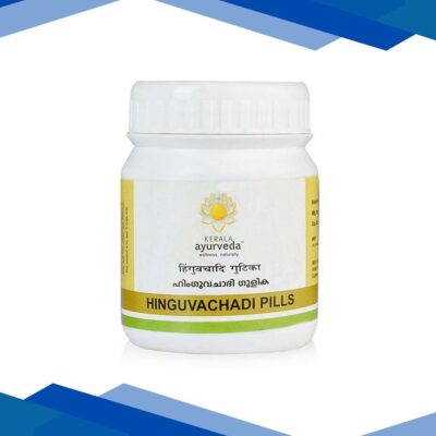 Kerala Ayurveda Hinguvachadi Gulika 50’s