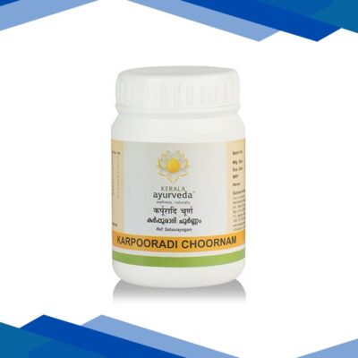 Kerala Ayurveda Karpooradi Choornam 50 gm