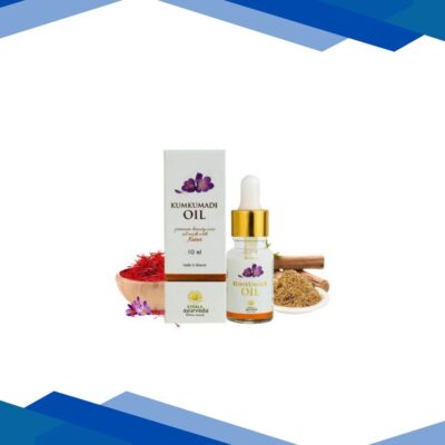 Kerala Ayurveda Kumkumadi Oil 10 ml