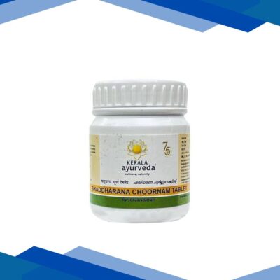 Kerala Ayurveda Shaddharana Choornam Tablet 50’s