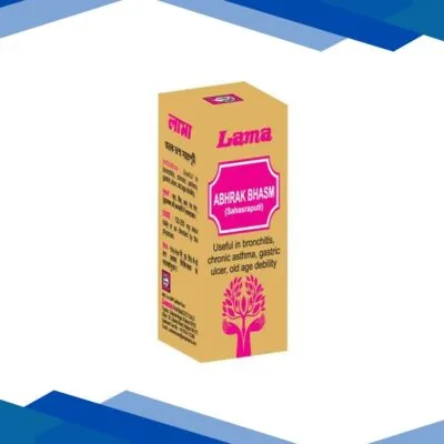 Lama Abhrak Bhasma Sahasraputi Powder 1 gm