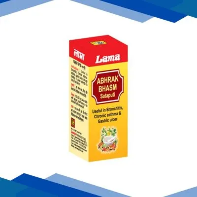 Lama Abhrak Bhasma Sataputi Powder 2.5 gm