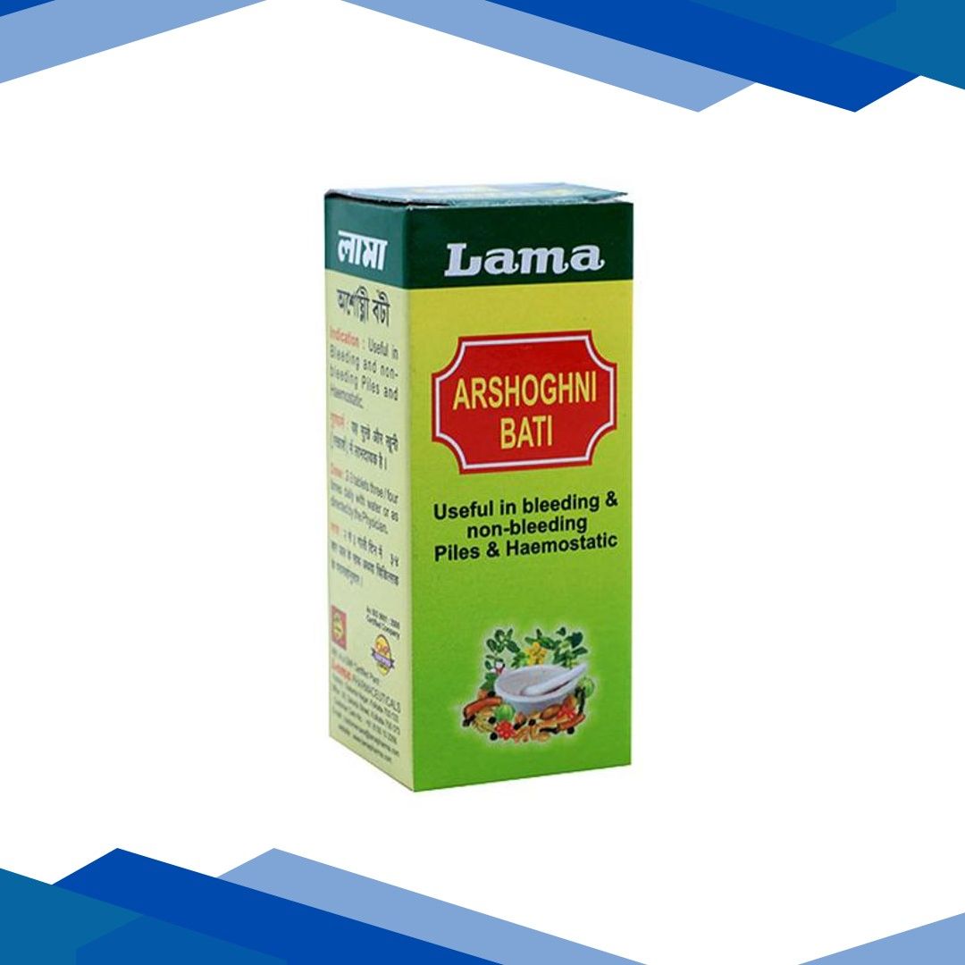 Lama Arshoghni Bati Tablet 500 gm