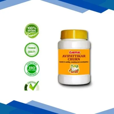 Lama Avipattikar Churn Powder 100 gm