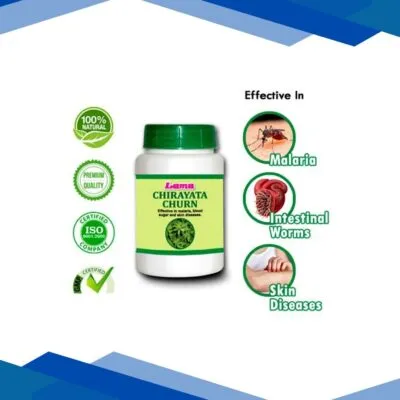 Lama Chirayata Churn Powder 100 gm