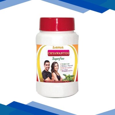 Lama Chyawanyog (Sugarfree) Paste 1 kg