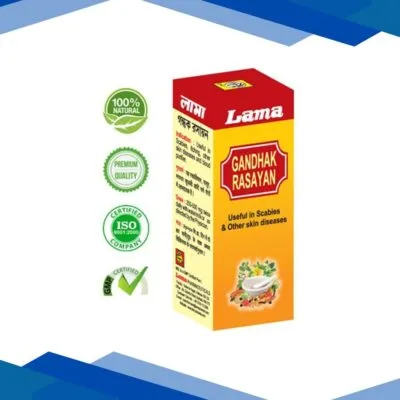 Lama Gandhak Rasayan Powder 10 gm