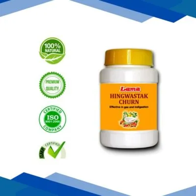 Lama Hingwastak Churn Powder 100 gm