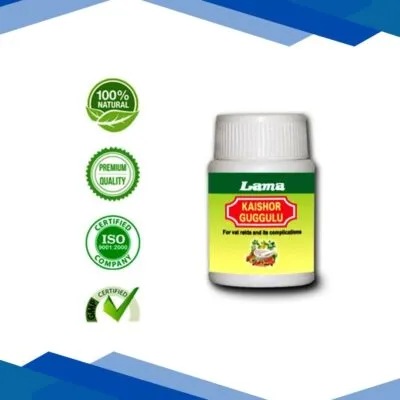 Lama Kaishor Guggulu Pills 30 gm