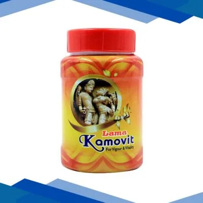 Lama Kamovit Powder 100 gm