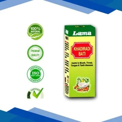 Lama Khadiradi Bati Tablet 10 gm