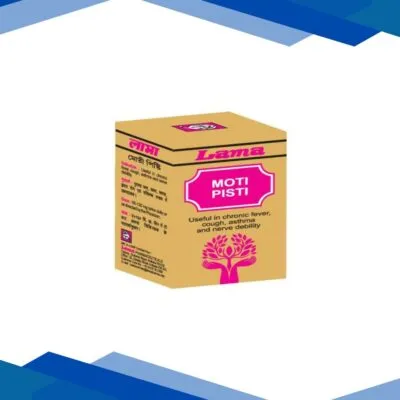 Lama Moti Pisti Powder 1 gm