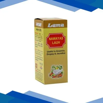 Lama Nawayas Lauh Tablet 500 gm