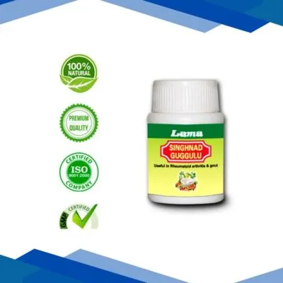 Lama Singhnad Guggulu Pills 30 gm