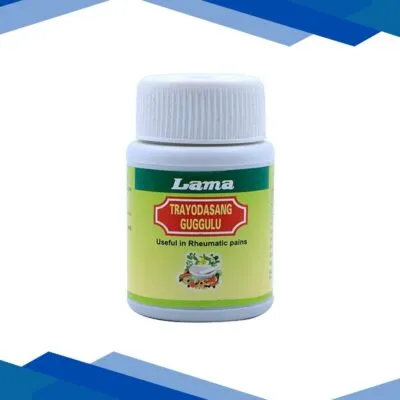 Lama Trayodasang Guggulu Tablet 500 gm